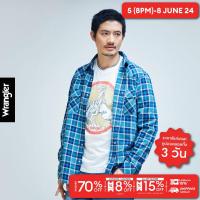 ราคา WRANGLER เสื้อเชิ้ตแขนยาวผู้ชาย คอลเลคชั่น Wrangler Keeps You Cool ทรง Regular รุ่น WR S424MSHLN39 (21599323114)