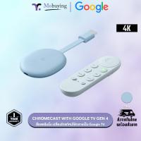 ราคา สื่อสตรีมมิ่ง Google Chromecast Gen 4 With TV อุปกรณ์สตรีมมิ่ง HDMI ขึ้นจอ TV รองรับภาพระดับ 4K Full HD ประกันสินค้า 1 ปี mobuying (21401498182)