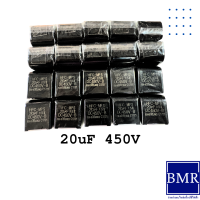ราคา Capacitor คาปาซิเตอร์ C 20uF 450VDC HFC MPS ยี่ห้อ SHIZUKI ใช้กับบอร์ดแอร์ DAIKIN ความกว้างขา 28mm (21773350628)