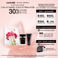 ราคา Free Gift Body Lotion 50ml Narciso Rodriguez for her EDT 30ml (21837266877)