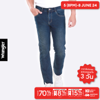 ราคา WRANGLER กางเกงยีนส์ผู้ชาย เอวกลาง ทรงรัดรูป ทรง VEGAS รุ่น WR S523MVEGF32 แรงเลอร์ กางเกงยีนส์ เสื้อผ้าผู้ชาย (19968195904)