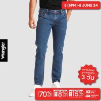 ราคา WRANGLER กางเกงยีนส์ผู้ชาย เอวต่ำ ทรงเข้ารูป รุ่น WR SC23MSPZC05 (20346424712)
