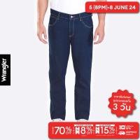 ราคา WRANGLER กางเกงยีนส์ผู้ชาย เอวกลาง ทรงตรง Greensboro รุ่น WR S523MGREF30 (21560256951)