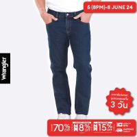 ราคา WRANGLER กางเกงยีนส์ผู้ชาย เอวต่ำ ทรงเข้ารูป ทรง SPENCER รุ่น WR S523MSPZF31 แรงเลอร์ กางเกงยีนส์ เสื้อผ้าผู้ชาย (19968442083)
