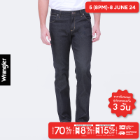 ราคา WRANGLER กางเกงยีนส์เอวกลางทรงตรง GREENSBORO รุ่น WR WR 15Q36R แรงเลอร์ เสื้อผ้าผู้ชาย กางเกงผู้ชาย กางเกงยีนส์ กางเกง (3286916496)