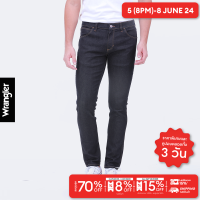 ราคา WRANGLER กางเกงยีนส์เอวต่ำทรงรัดรูป BRYSON รุ่น WR WR14X23N แรงเลอร์ กางเกงยีนส์ เสื้อผ้าผู้ชาย กางเกงผู้ชาย (6840078938)