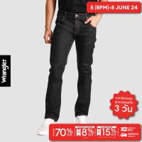 ราคา WRANGLER กางเกงยีนส์ผู้ชาย เอวต่ำ ทรงเข้ารูป รุ่น WR SC23MSPZC04 (20346380873)