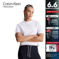 ราคา CALVIN KLEIN เสื้อยืดแขนสั้นผู้หญิง Essentials ทรง Relaxed รุ่น 4WS4K234 540 สีขาว (21727889607)