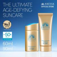 ราคา ANESSA Perfect UV Sunscreen Skincare Essentials On The Go Duo Milk 60ML Gel 90G (21737567354)
