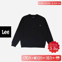 ราคา LEE เสื้อคลุมแบบสวมผู้ชาย คอลเลคชั่น Lee Originals รุ่น LE S324MPULN32 (21470653406)