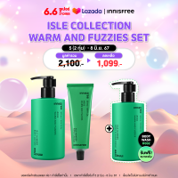 ราคา Innisfree Isle collection Warm And Fuzzies Set แถมฟรี Body Wash (21829610302)