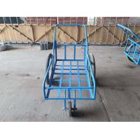 ราคา รถเข็นน้ำ 8 ปิ้ป 10 ปิ้ป ล้อ 21 นิ้ว ล้อหลัง 8 นิ้ว (20682992337)