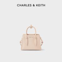 ราคา CHARLES and KEITH CK2 50781362 กระเป๋าถือกระเป๋า Tote หูกระต่าย (21829526226)