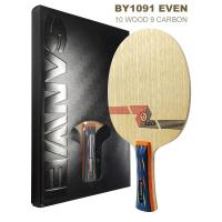 ราคา เดิม SANWEI แม้แต่ใบมีดลายกีฬาปิงปอง ไม้10ชิ้น คาร์บอนอ่อน9ชิ้นปิด ไม้พายปิงปองค้างคาวสำหรับความเร็วที่รวดเร็ว Sanwei BY 1091 (21433754578)