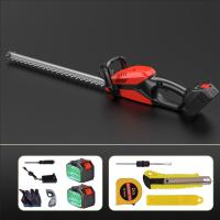 ราคา REALM เครื่องตัดหญ้า เครื่องตัดหญ้าไฟฟ้า เครื่องตัดแต่งพุ่มไม้ เครื่องตัดแต่งกิ่งไม้ ไร้สาย ตัดแต่งพุ่ม ตัดแต่งกิ่งไม้ สตาร์ทง่าย 199V 299V 9999W (21475551425)