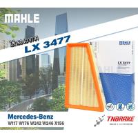 ราคา ไส้กรองอากาศ MAHLE MERCEDES BENZ W117 W176 W242 W246 X156 เบนซ์ เครื่อง M270 LX3477 กรองMAHLE (21898987278)