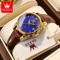 ราคา OLEVS นาฬิกาข้อมือสำหรับผู้หญิงของแท้ นาฬิกาแฟชั่น นาฬิกาคู่รัก กันน้ำได้ (657004916)