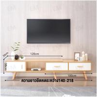 ราคา ชั้นวางทีวี ชั้นวางทีวีไม้ 90cm 218cm โต๊ะวางของ 2 4ประตู 65 55 32นิ้ว พร้อมลิ้นชัก ไม้เนื้อแข็ง สไตล์ยูโร โต๊ะวางทีวี modern (21955385205)