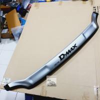 ราคา กันแมลง Isuzu d max สีบรอนซ์ ใส่ปี 2007 2011 (12122691955)