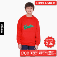 ราคา WRANGLER KIDS เสื้อคลุมฮู้ดดี้เด็กผู้ชาย คอลเลคชั่น Celebrate ทรง SEASONAL รุ่น WK F523UHODN19 (21023628714)