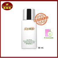 ราคา กันแดด The SPF50 UV Protecting Fluid PA 50ml กันแดดสำหรับผิวหน้า (21948748102)