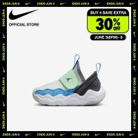 ราคา Nike Toddler Jordan 23 7 Td Shoes Photon Dust (21453761902)
