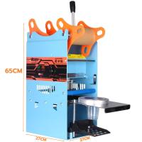 ราคา เครื่องซีลฝาแก้ว เครื่องซีลแก้วชานม เครื่องซีลแก้วกาแฟ เครื่องซีลฝา เครื่องซีลปิดปากถ้วยพลาสติก เครื่องปิดผนึกถ้วยชาเชิงพาณิชย์อัตโนมัติ การควบคุมอุณหภูมิหลายระดับ ประหยัดพลังงานและประหยัดพลังงาน ความ