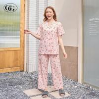 ราคา G G Nightwear EN4C002 ชุดนอน เสื้อแขนสั้นคอปก กางเกงขายาว ผ้าคอตตอน ลายทับทิม สีชมพู OP (21727459597)