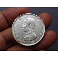 ราคา เหรียญโบราณ บาทหนึ่ง กรุงสยาม พระบรมรูป ตราแผ่นดิน ไม่มี รศ รัชกาลที่5 สภาพสวย (15994805003)