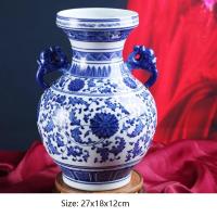 ราคา Hhdffwww 1 X แจกันเซรามิก Jingdezhen แจกันมังกรหูคู่แบบจีนสีน้ำเงินและสีขาวใช้ในห้องนั่งเล่นครอบครัวและสำนักงานแจกันและเรือ (20790838081)