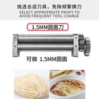 ราคา ขายเฉพาะจุดมีดกดก๋วยเตี๋ยวสำหรับเครื่องกดก๋วยเตี๋ยวไฟฟ้ามีดก๋วยเตี๋ยวมีดก๋วยเตี๋ยวอุปกรณ์เสริมเครื่องทำเส้นก๋วยเตี๋ยวมีดก๋วยเตี๋ยวสแตนเลส (21834132390)