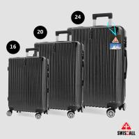 ราคา BAGS BKK กระเป๋าเดินทางล้อลาก ไฟเบอร์ Swiss all กระเป๋าเดินทาง ขนาด16 20 24นิ้ว ABS PC คาร์บอนไฟเบอร์ ซิปล็อครหัสได้ ทนทานเป็นพิเศษ 8 ล้อคู่หมุนรอบ 360 องศา รุ่นCB100 (21382870026)