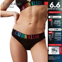 ราคา CALVIN KLEIN กางเกงชั้นในผู้หญิง Intense Power Pride ทรง Bikini Briefs รุ่น QF7835AD UB1 สีดำ (21794264534)