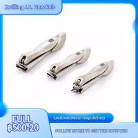 ราคา Zwilling ชุดกรรไกรตัดเล็บตัดเล็บสีดำสแตนเลสคุณภาพดีกรรไกรตัดเล็บขนาดใหญ่ใช้งานได้ทุกวัน (18580721002)
