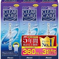 ราคา 360ml 3 น้ำยาล้างคอนแทคเลนส์ ALCON AOSEPTClear Care น้ำยาแช่คอนแทคเลนส์ เหมาะกับผู้มีปัญหาตาแห้ง นำเข้าจากญี่ปุ่น (6935926291)