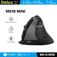 ราคา Delux M618 MINI เมาส์แนวตั้งแบบมีสาย ไร้สายตามหลักสรีรศาสตร์สูงสุด4000 DPI 2 4G บลูทูธ6ปุ่มพร้อมไฟ RGB เงียบคลิกขนาด S สำหรับออปติคอลมือเล็กๆสำหรับพีซี แล็ปท็อป Windows mac (719814213)