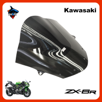 ราคา ชิวหน้า ZX6R ทรง Racing ขอบสติ๊กเกอร์คาร์บอน Kawasaki ZX6R (17576413062)
