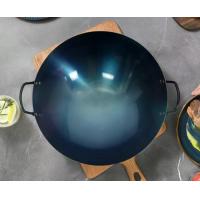 ราคา กระทะ2หู กระทะเหล็ก กระทะเหล็กเผา กระทะเหล็ก2หู กระทะเหล็กเผาไฟ กระทะ2หูทอด กระทะผัด กระทะทอด กระทะจีน กระทะเผา กระทะใบบัว กระทะก้นลึก (17138159815)