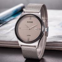 ราคา Hot Rado Classic Style Original Watches For Mens Full Stainless Steel Automatic Date Watch Quality Sports Waterproof AAA Clocks (20063604439)