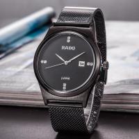 ราคา Hot Rado Classic Style Original Watches For Mens Full Stainless Steel Automatic Date Watch Quality Sports Waterproof AAA Clocks (20063604436)