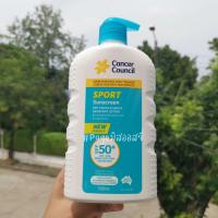 ราคา Cancer Council SPF50 Sport สูตรกันเหงื่อ ซึมไว ไม่เหนอะหนะ Sweat Resistant ครีมกันแดด นำเข้าจากออสเตรเลีย (21479855371)