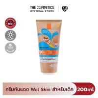 ราคา La Roche Posay Anthelios Dermo Pediatrics Wet Skin Lotion SPF50 200ml ครีมกันแดดสูตรอ่อนโยนใช้ได้ทั้งผิวหน้าและผิวกาย (21720433394)