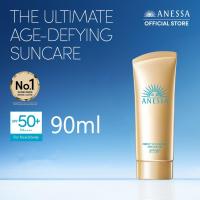 ราคา NEW Anessa Perfect UV Sunscreen Gel NA SPF50 PA 90G (21877198299)