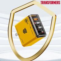 ราคา Transformers TF K11 ปลั๊กชาร์จ 65w พลังงานสูง 3 In 1 เครื่องชาร์จ Type C สมาร์ท PD ชาร์จเร็วพอร์ต USB ของขวัญสร้างสรรค์สำหรับ Android Huawei Iphone Bumblebee สีเหลือง (21410431330)