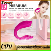 ราคา พร้อมส่ง Freesy Waterproof Ultrasonic Pore Cleaner กระชับรูขุม แม่พิมพ์ซิลิโคน ใช้ซ้ําได้ ลูกกลิ้งนวดหน้า น้ำแข็งนวดหน้า ช่วยนวดหน้า (21870905766)