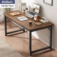 ราคา โต๊ะทำงานสไตล์โมเดิร์นโต๊ะคอม โต๊ะอ่านหนังสือ โต๊ะเรียนในบ้าน โต๊ะเรียบง่าย โต๊ะห้องนอน โต๊ะเล็กทรงสี่เหลี่ยม (21797972901)