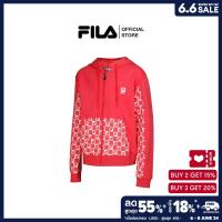 ราคา FILA เสื้อแจ็คเก็ตเด็กผู้หญิง รุ่น JKP231002G PINK (21425733033)