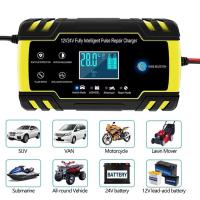 ราคา เครื่องชาร์จแบตเตอรี่ 12V 24V 6Ah 150Ah เครื่องชาร์จ เครื่องซ่อมแบตเตอรี่อัจฉริยะ แบตเตอรี่รถยนต์ (17492016289)