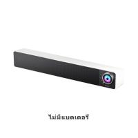 ราคา BINNIFA ลำโพงแบบซาวด์บาร์ทีวี Play1D บลูทูธ5 0 3D รอบทิศทางลำโพงซับวูฟเฟอร์ลำโพงกล่องทีวีซาวด์บาร์ (21509713299)