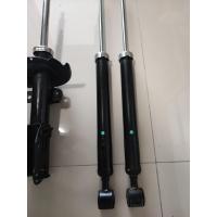 ราคา โช๊คอัพ Ford fiesta ปี 2009 2014 (21463183737)